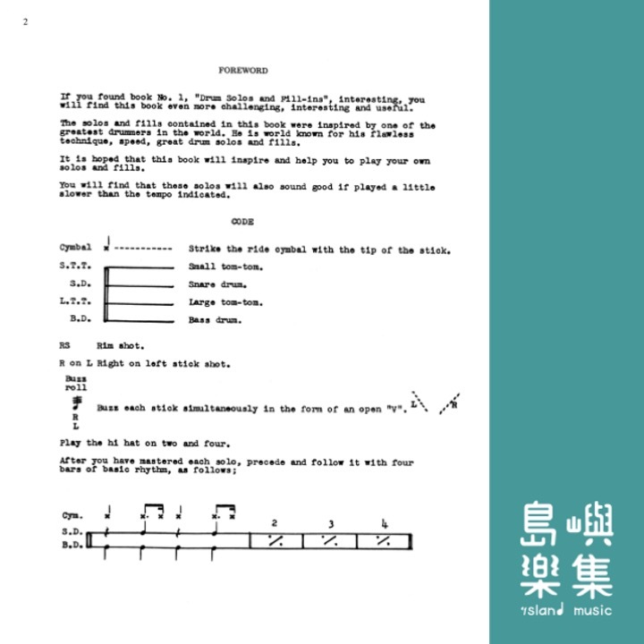 Drum Solos and Fill-Ins for the Progressive Drummer, Book 2