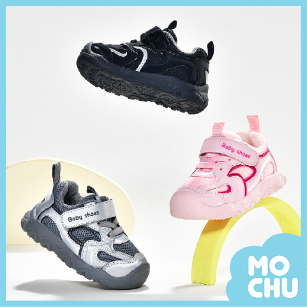 (18碼現貨)銀河健將運動鞋