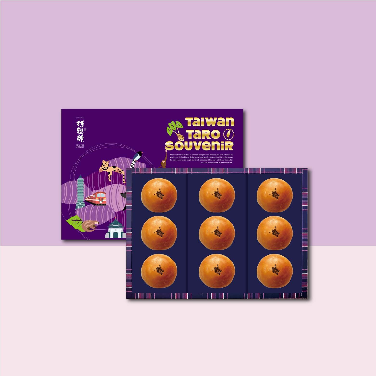 蛋黃酥禮盒【常溫】