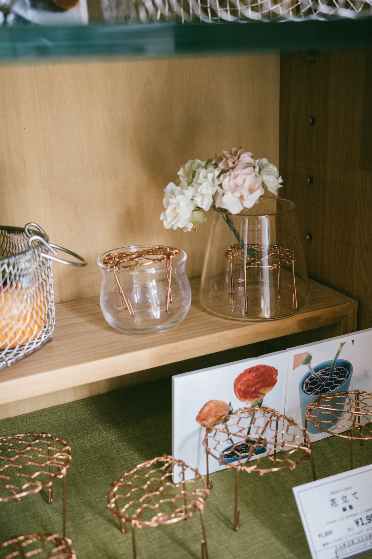 鳥井金網工芸銅編立花除箘網