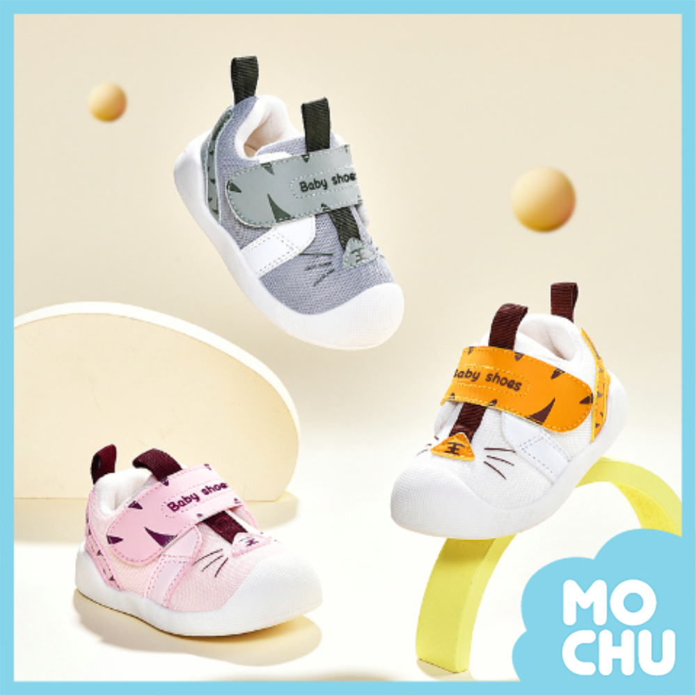 小獅王軟底布鞋(三色)