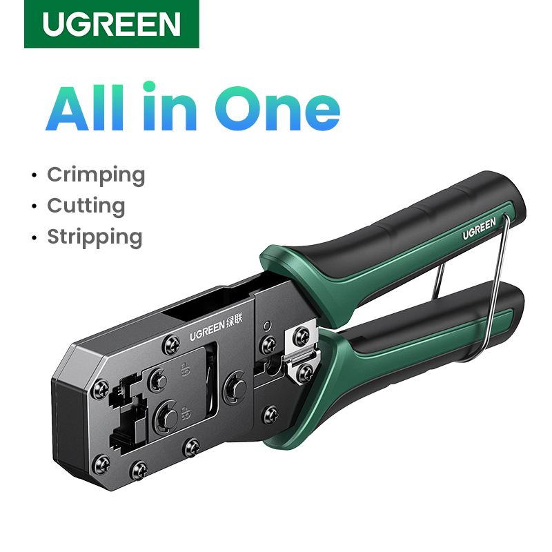 Ugreen 多功能網線鉗_NW136-70683