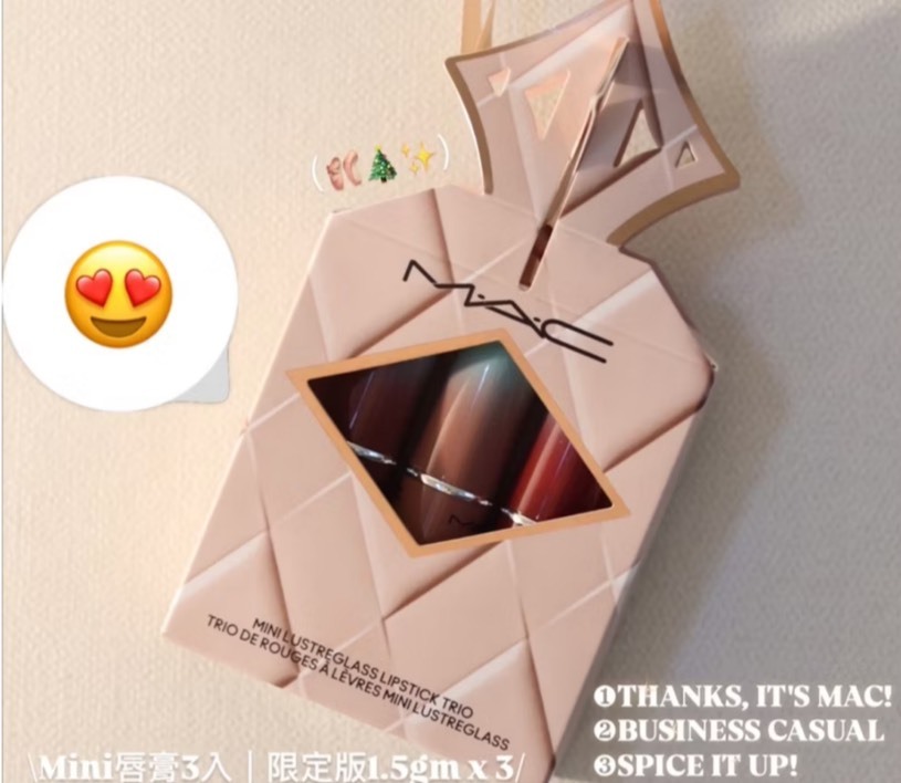 MAC 聖誕限定 𝟑色迷你唇膏組