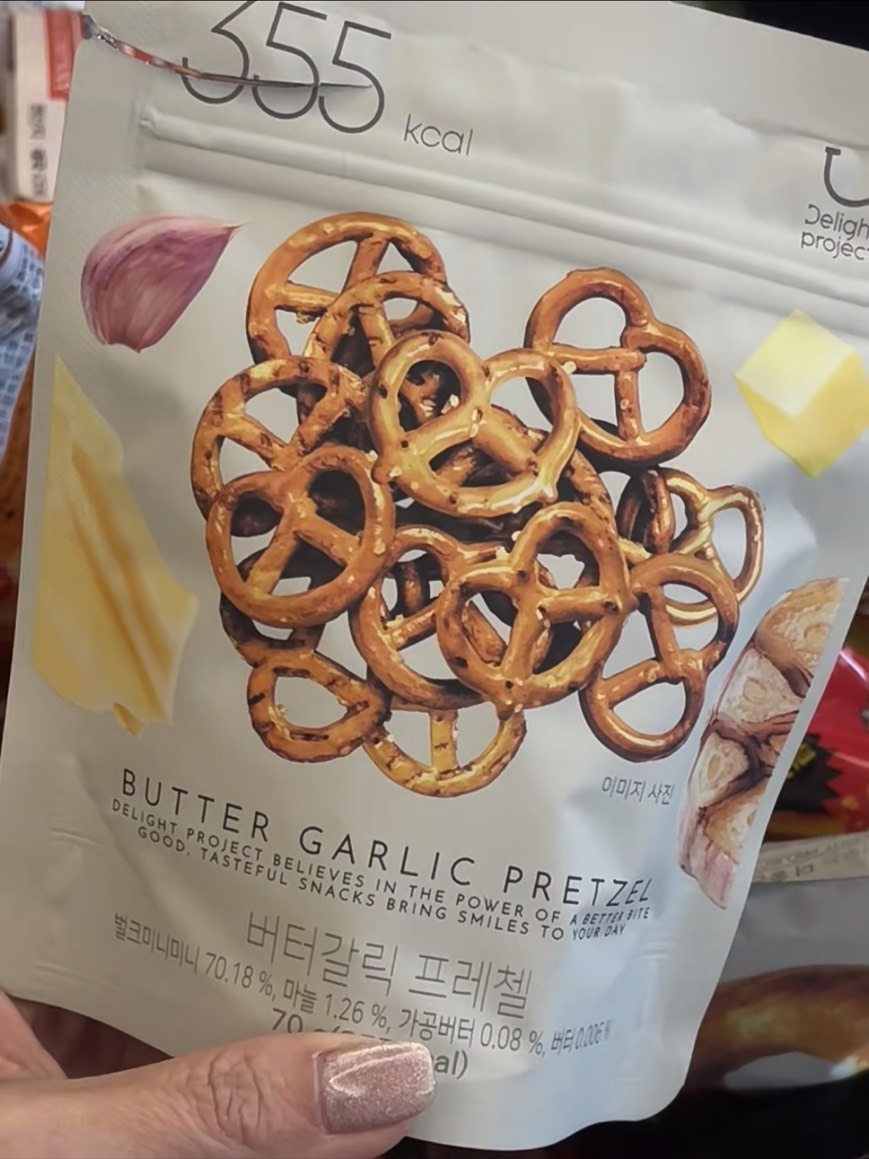 韓國連線 - Oliveyoung 低卡蝴蝶餅乾 (現貨)