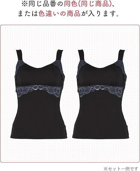 【預購】J1016902 [wacoal /wing 福袋]　胸罩吊帶套裝（兩件組）- 無鋼圈　CU5711