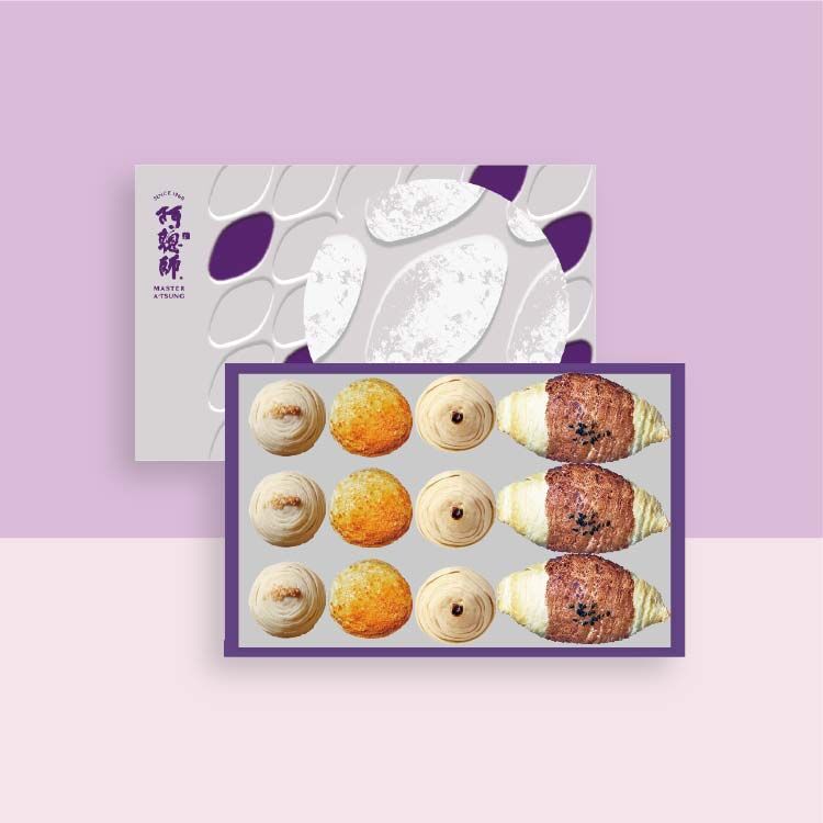 【超取乙盒免運】中文怪物限定禮盒【常溫】