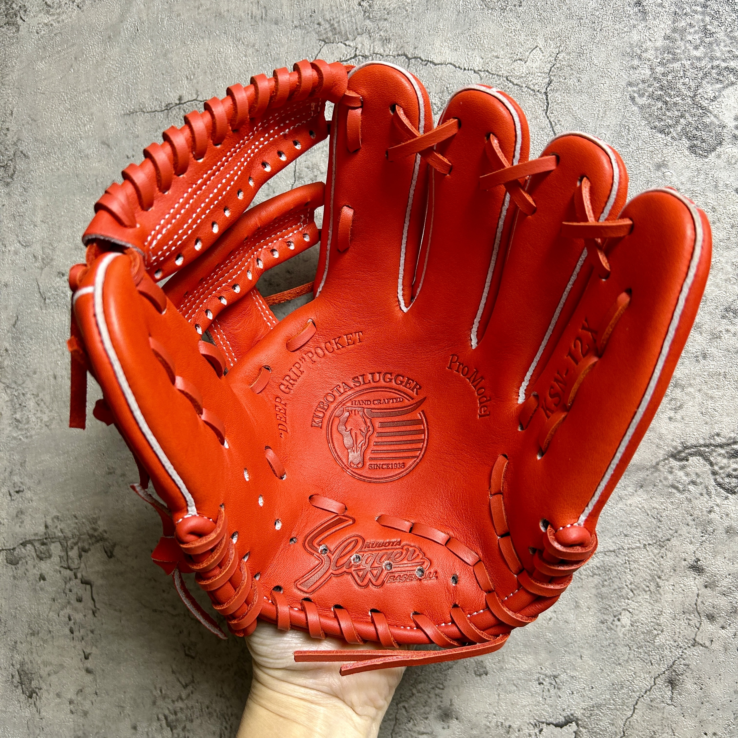 久保田Slugger 少年用 軟式 オールラウンド KSN-J2X