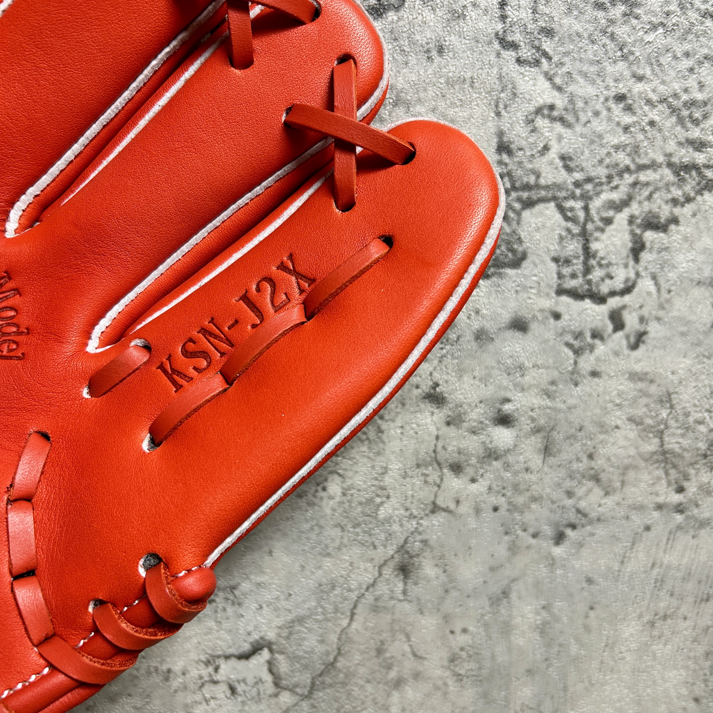 久保田Slugger 少年用軟式オールラウンドKSN-J2X