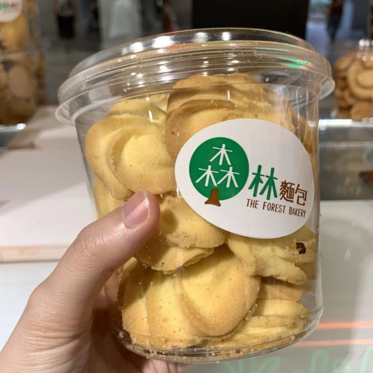 原味曲奇