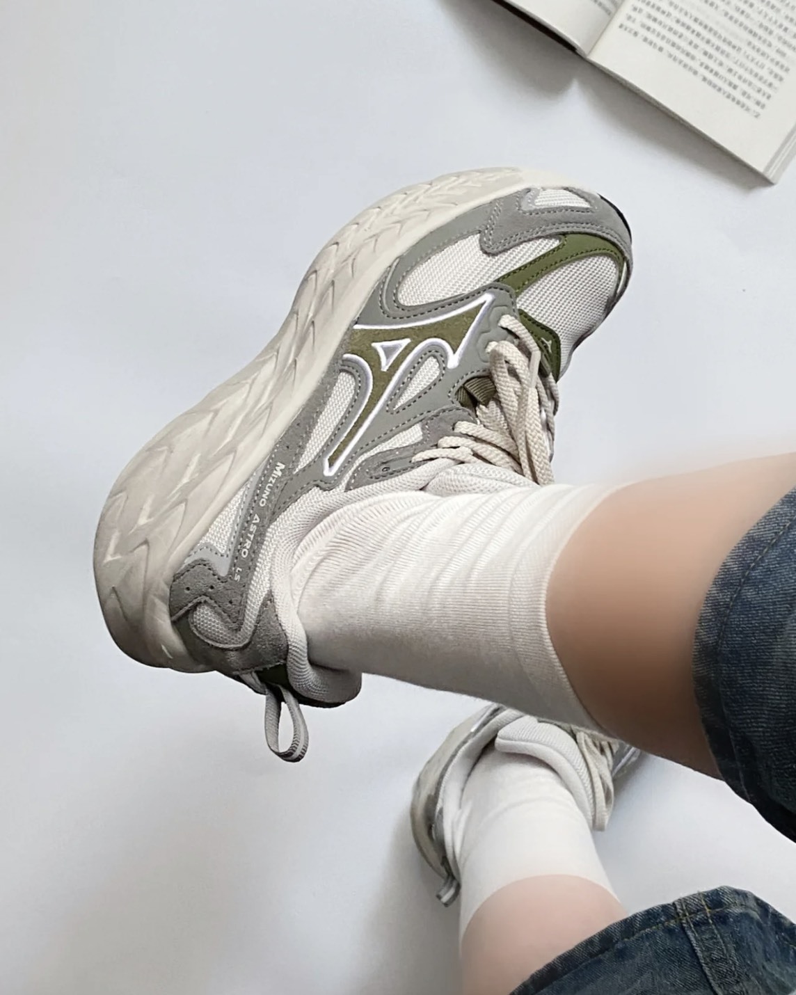 【預購】MIZUNO ASTRO LS 樺木綠 D1GH252105