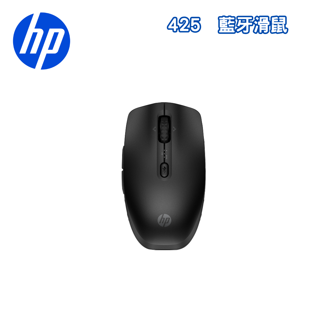 HP 425 Programmable Bluetooth Mouse 藍牙滑鼠 (7M1D5AA)