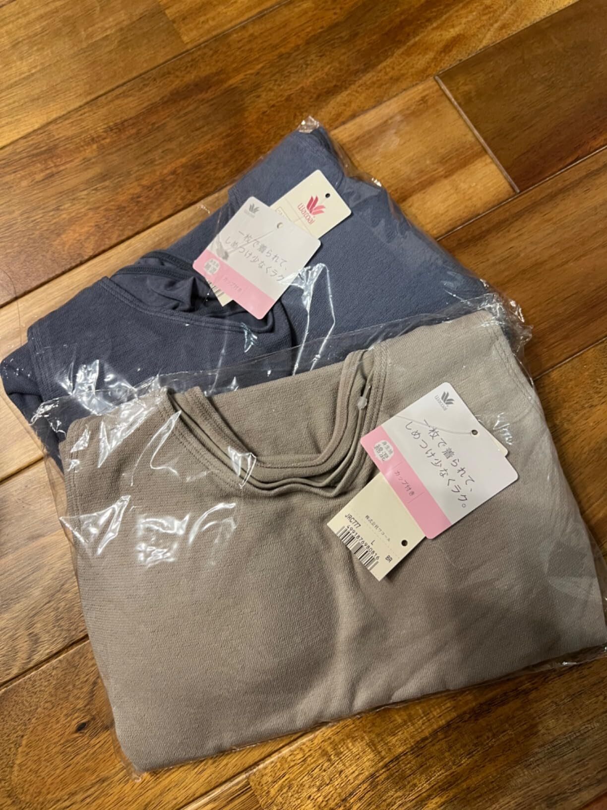 【預購】J1016903 [wacoal 福袋]　女士罩杯內衣（兩件組）JRC001  M碼