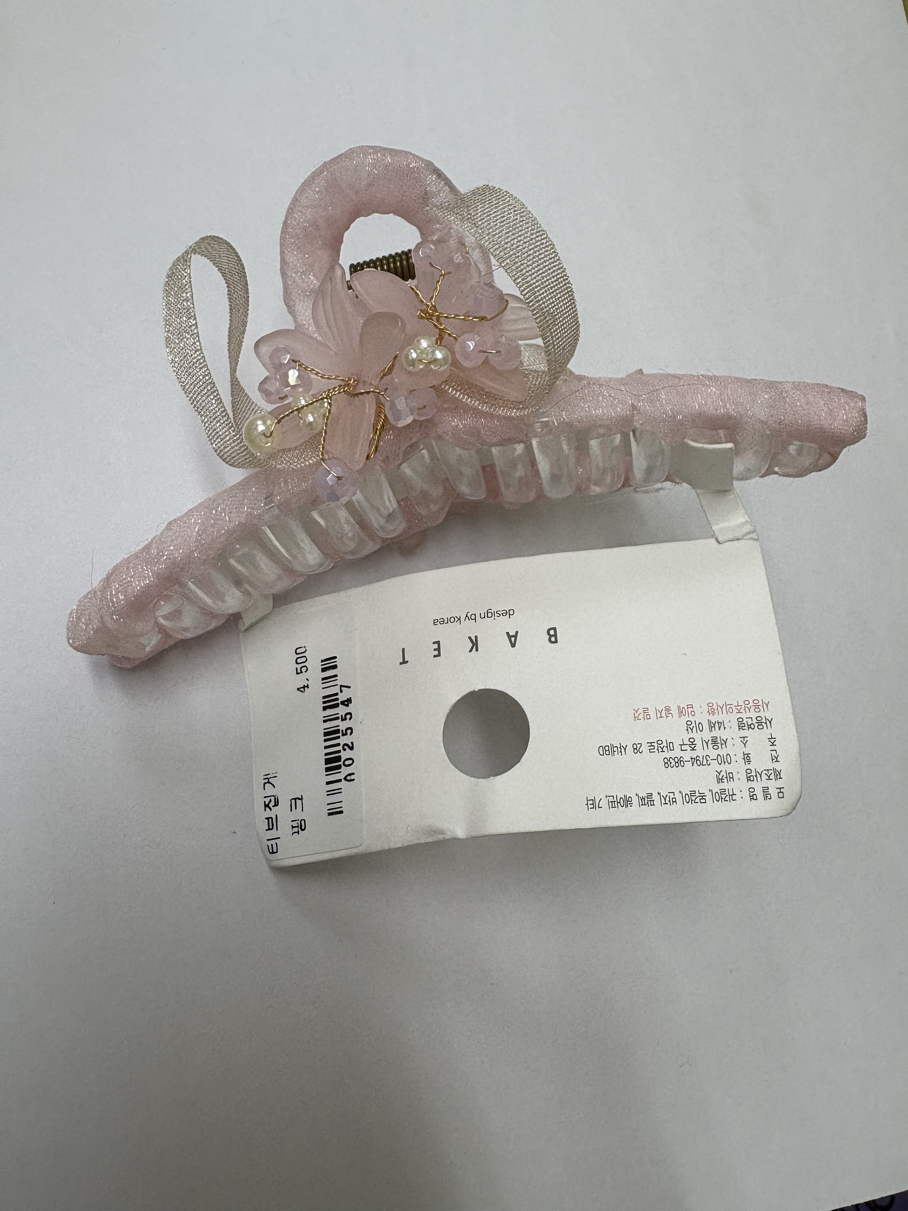 (現貨) OK14 髮夾 $199