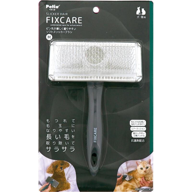 Petio FIXCARE 柔軟光滑毛刷 中號 貓狗適用
