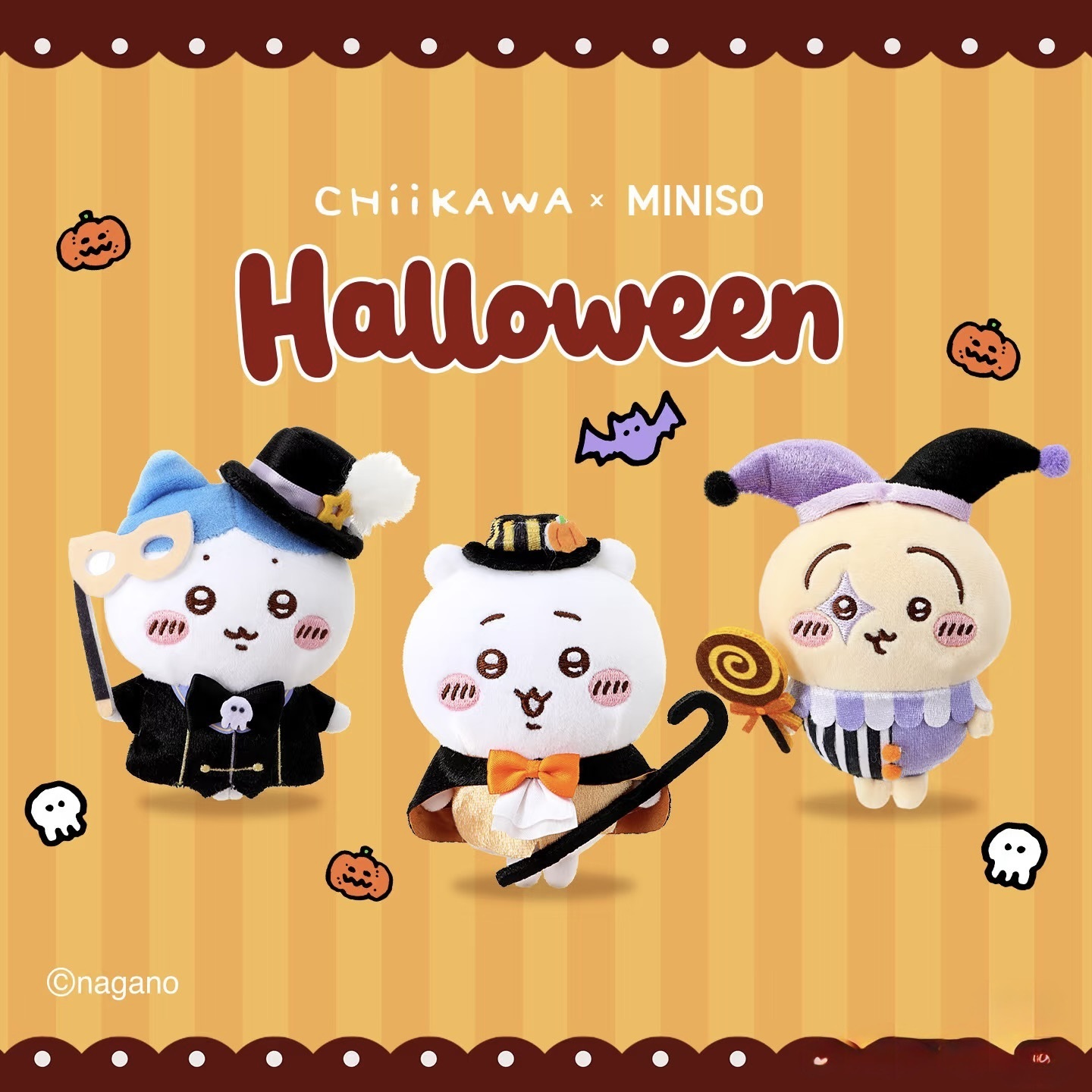 KTQ STORE ‧ Miniso X chiikawa 吉伊卡哇 萬聖節限定