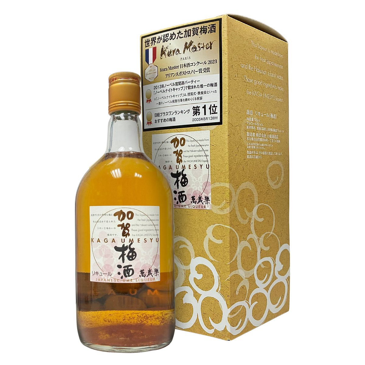 加賀梅酒 萬歳楽 720ml