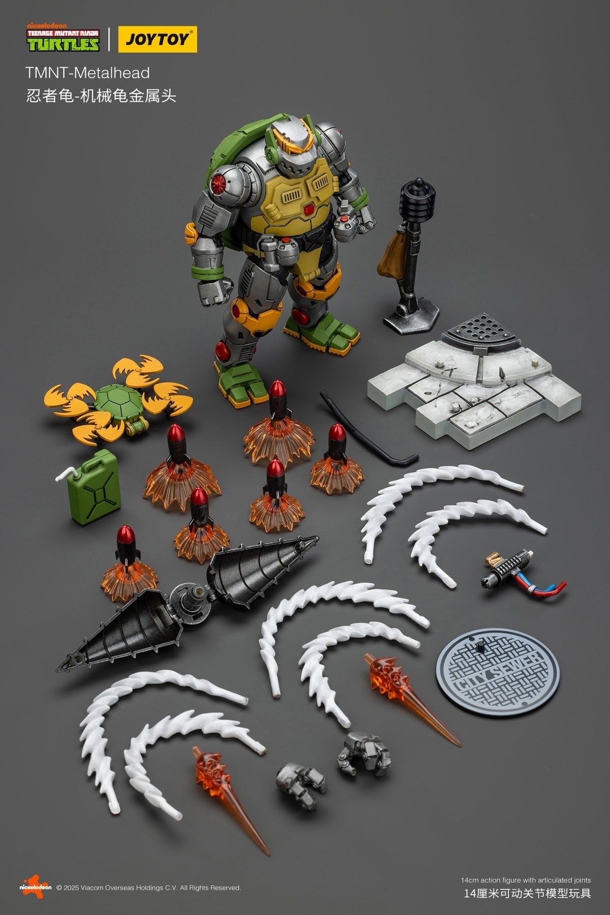 (預訂) JOYTOY JT02533 - 1/18 TMNT忍者龜 - 機械龜金屬頭