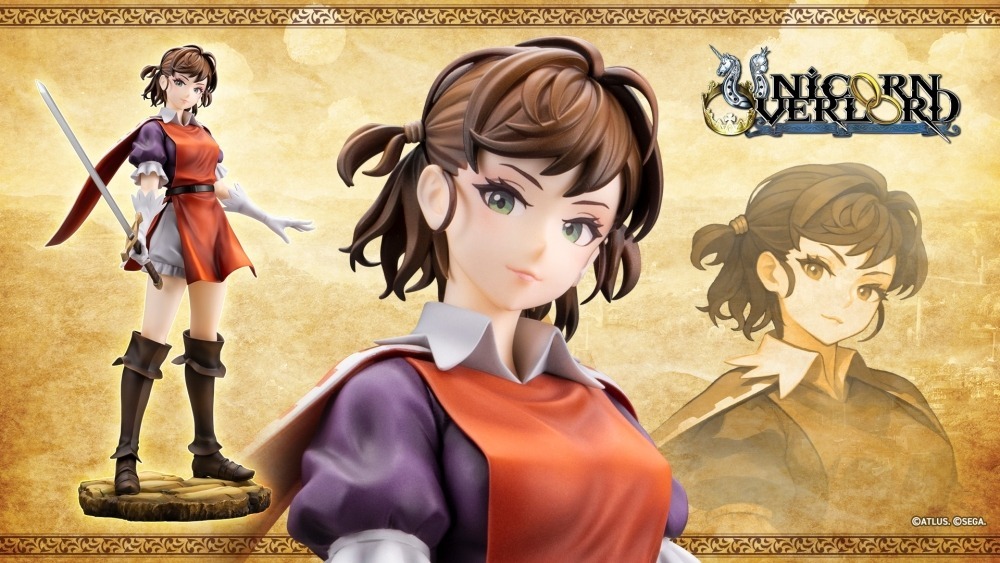 26年6月 1/7 聖獸之王 梅莉森德 PVC