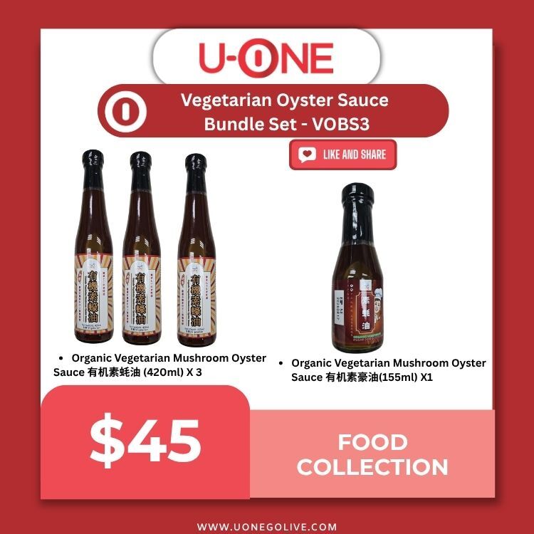Vegetarian Oyster Sauce Bundle Set - VOBS3