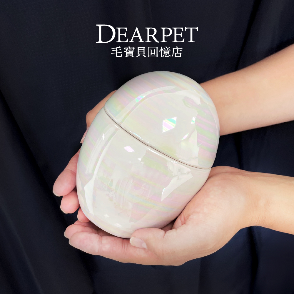 防潮寵物骨灰罐 極光(3寸)(10公斤以下)