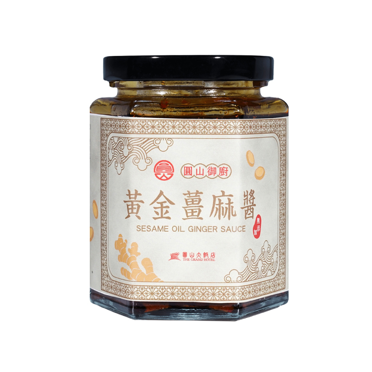 {即期良品}圓山御廚黃金薑麻醬 產品效期至2026/03/18