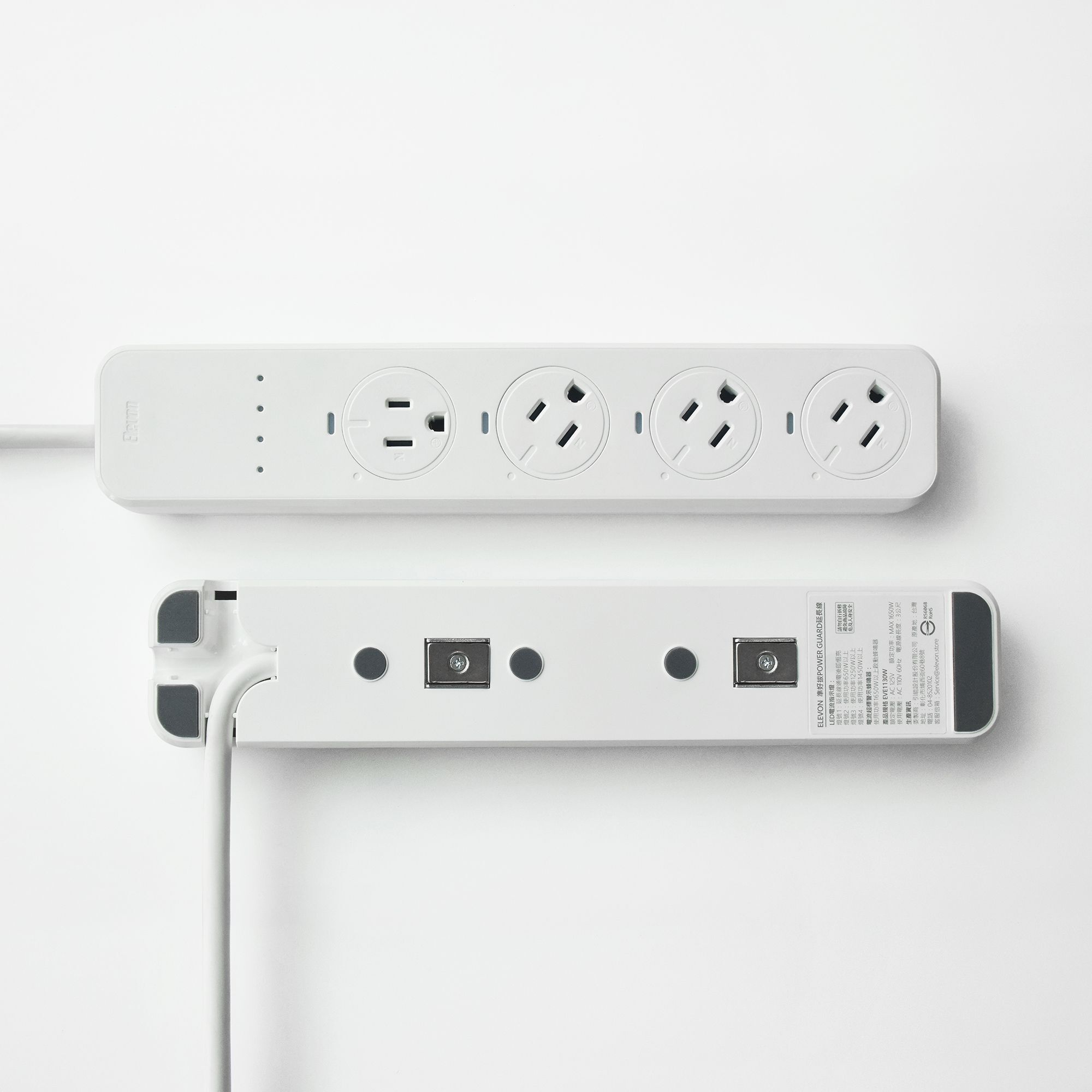 Elevon準好拔｜POWER GUARD 嗶嗶延長線【Elevon準好拔官方授權經銷】