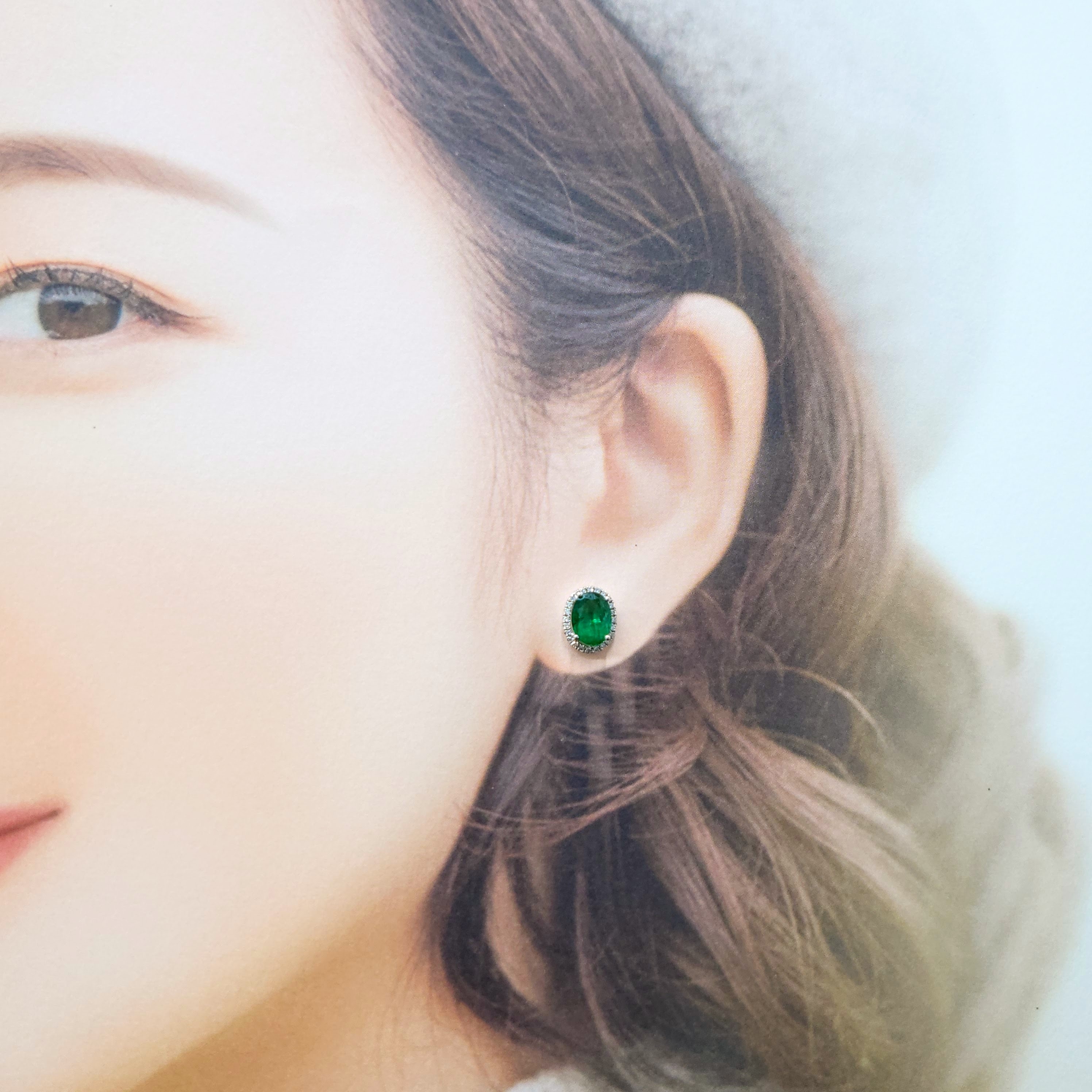 18K White Gold 2.20ct Emerald and Diamond Earrings