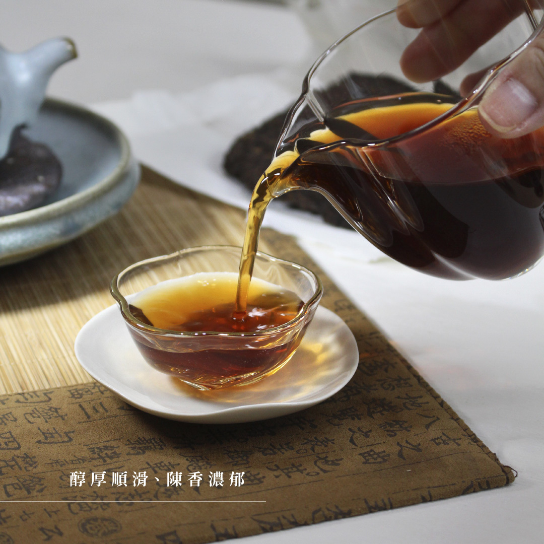 7581普洱熟茶茶磚