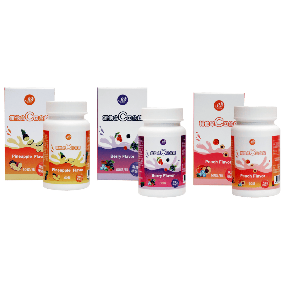 【信大】維他命C口含錠6入組