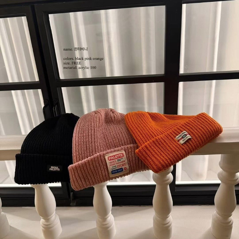 韓國 太妍家 25FW 質感毛線帽（3色）