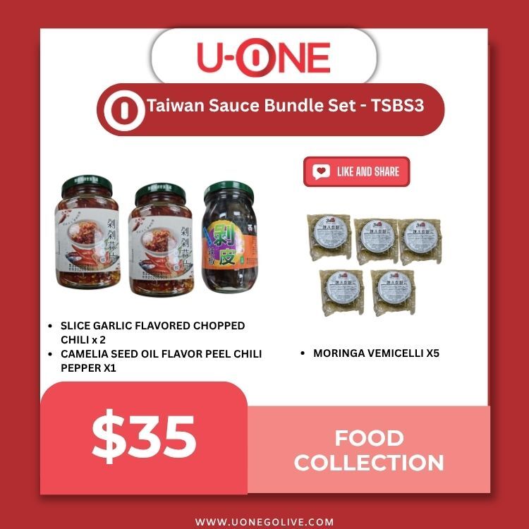 Pre-Order Taiwan Sauce Bundle Set - PRETSBS3