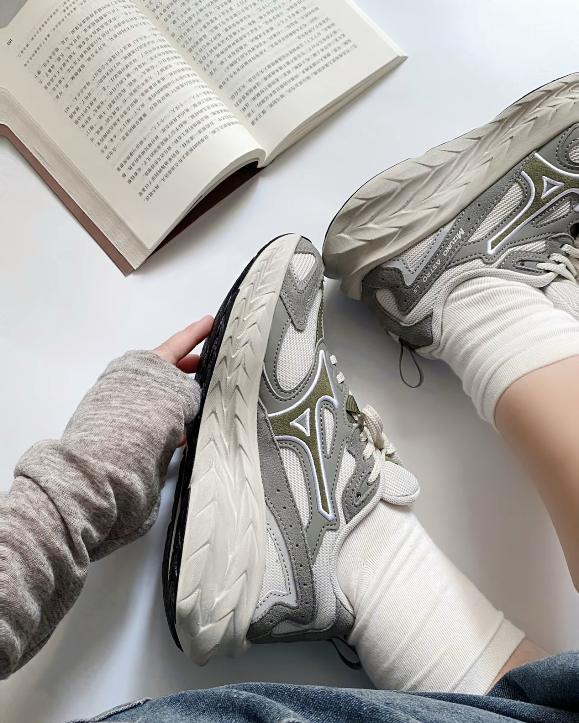 Mizuno Astro LS "Gray Green" 灰綠 樺木綠 復古 厚底 回彈 緩震 美津濃 運動鞋