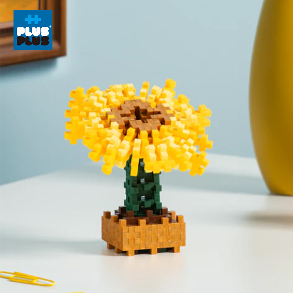 【++Plus-Plus 加加積木】小顆粒 藝術系列－向日葵 梵谷 PLU009056