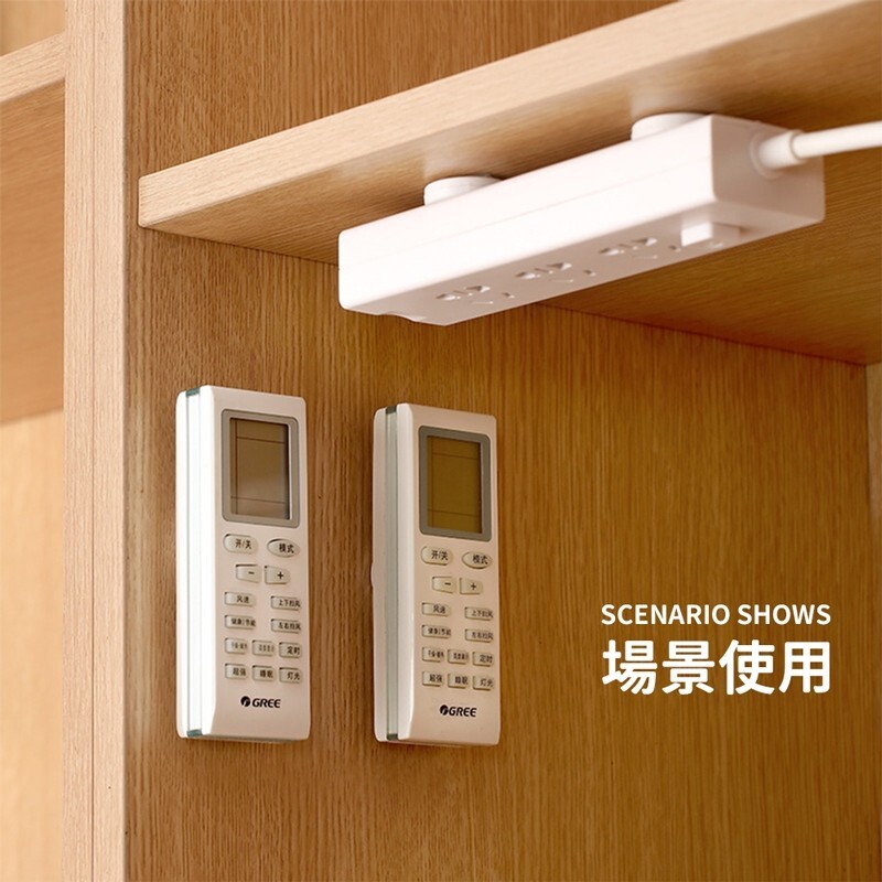 遙控器收納貼片