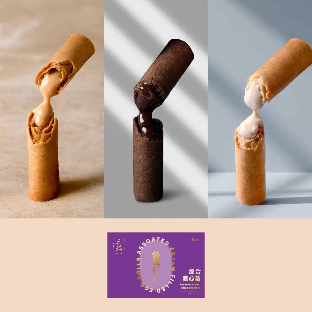 【港澳專區】綜合濃心捲 (花生/巧克力/香草) 12入