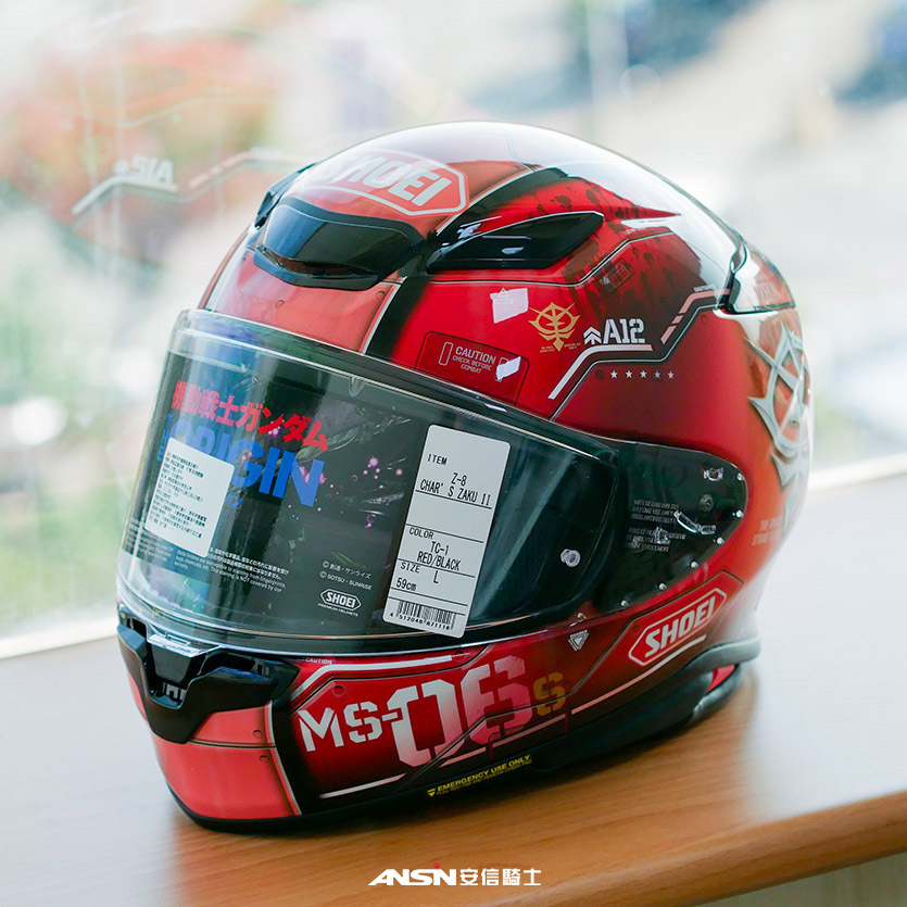 original.JPG?1760601645=&