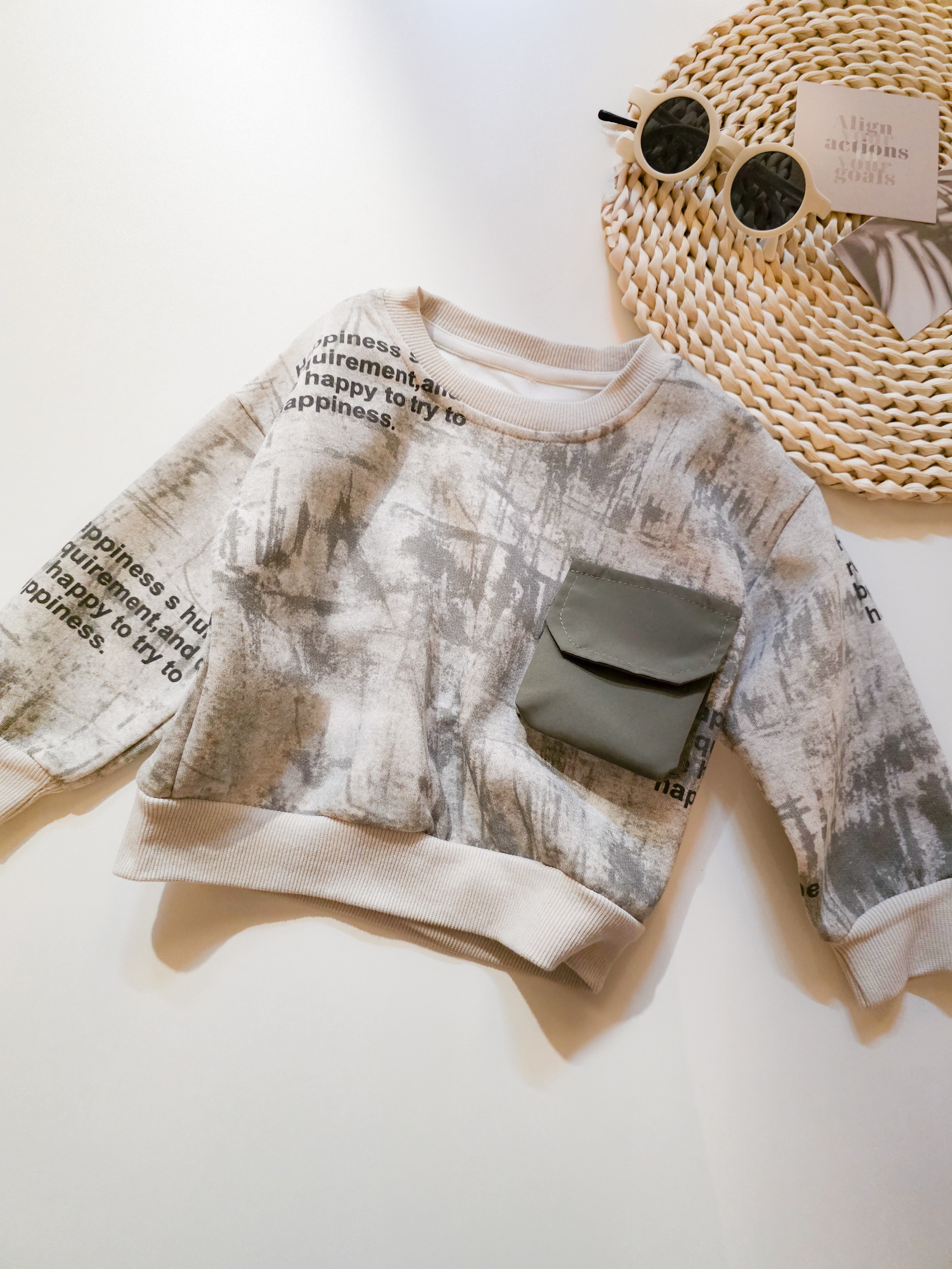 斑駁叢林日 套裝2件組