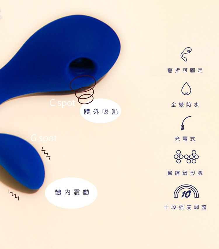 puissante coco 椰子按摩棒 吸吮器