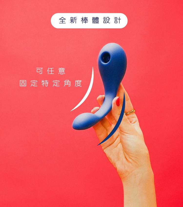 puissante coco 椰子按摩棒 吸吮器