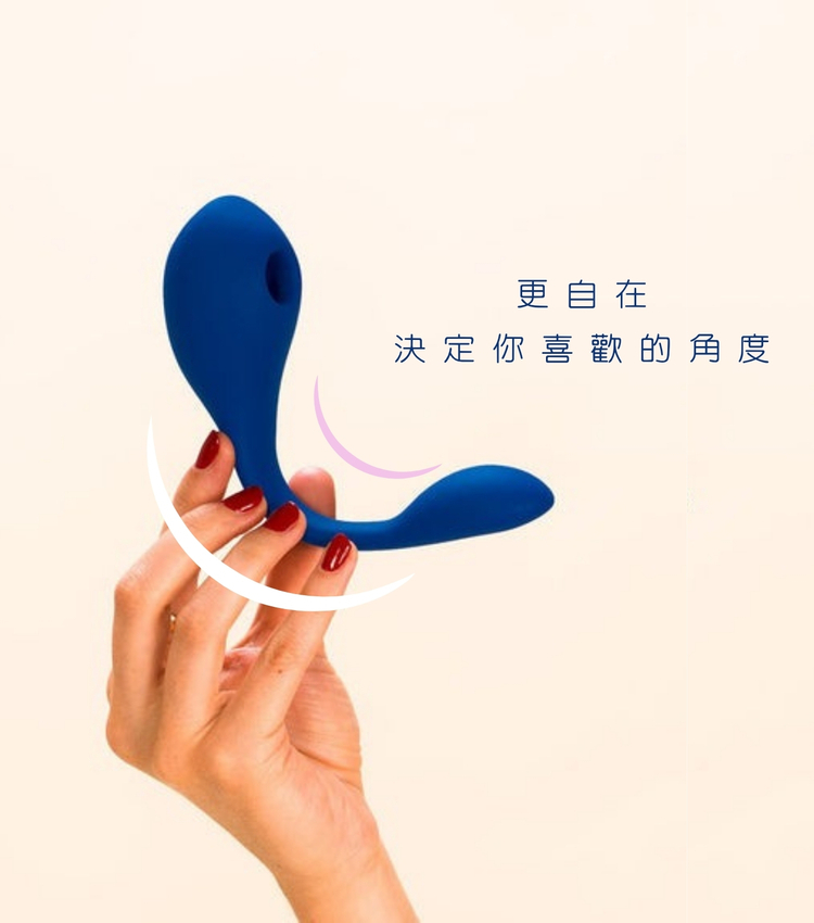 puissante coco 椰子按摩棒 吸吮器