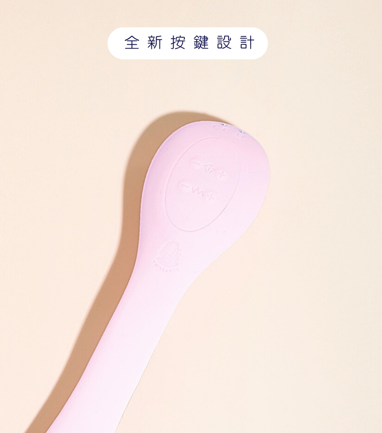 puissante coco 椰子按摩棒 吸吮器