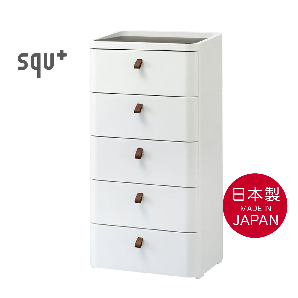 日本品牌 SANKA RD [545] 5層抽屜儲物櫃 (寬 55cm) -215905