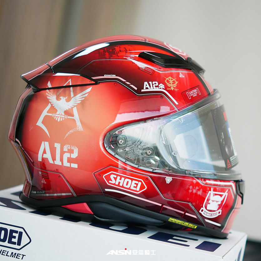 安信騎士|SHOEI Z-8 鋼彈聯名MS-06S CHAR'S ZAKU II TC-1 全罩式安全帽