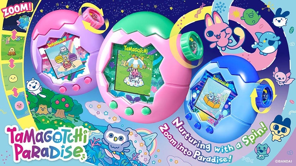 TAMAGOTCHI 他媽哥池PARADISE