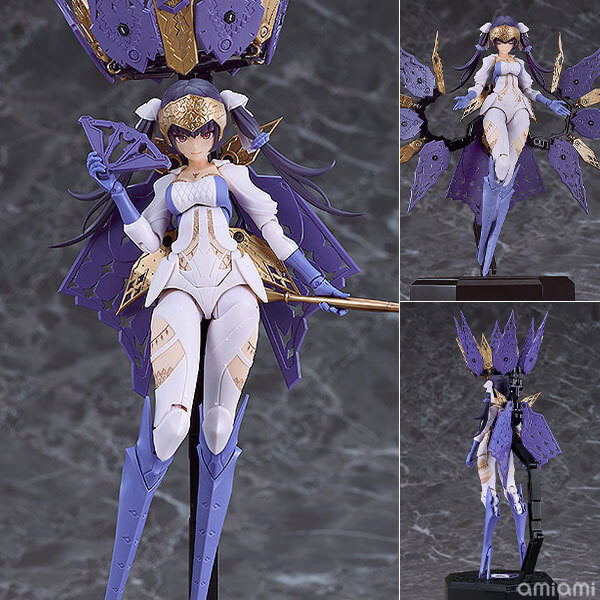 May Good Smile Company chitocerium chirality I-hydra 1/1 Plastic Model Pre-order
