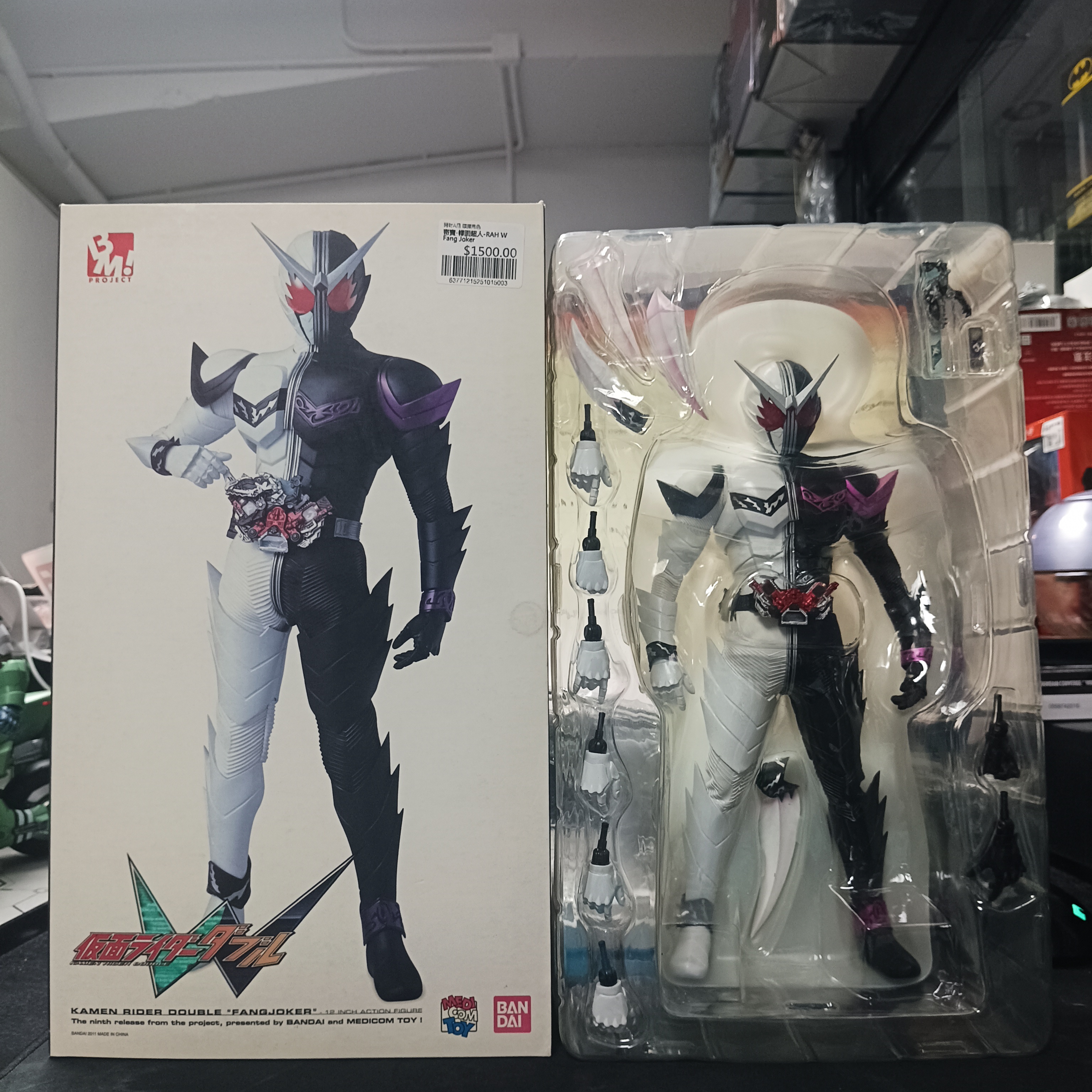 寄賣-幪面超人-RAH W Fang Joker