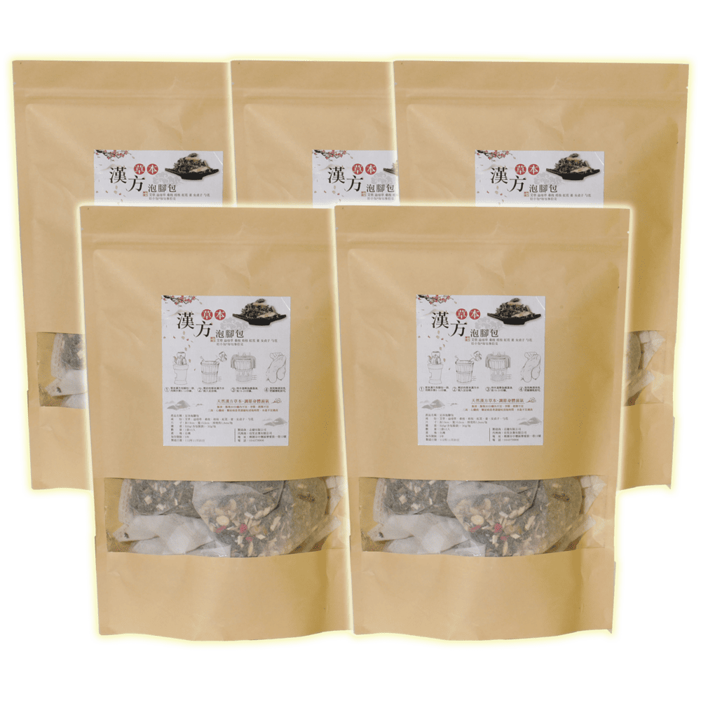 信大漢方養身足浴包5入組