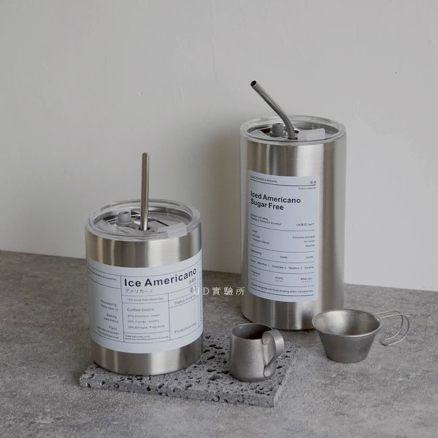 送禮首選「保溫杯2入組」不鏽鋼露營隨行杯2入 (300ml＋550ml)