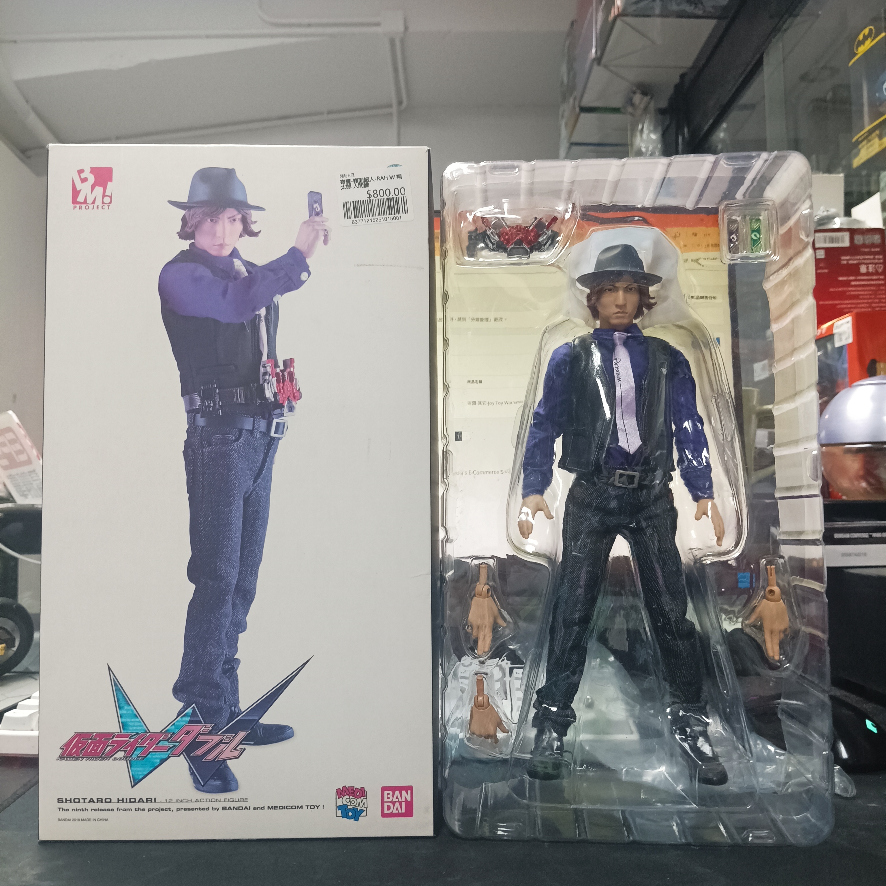 寄賣-幪面超人-RAH W 翔太郎 人間體