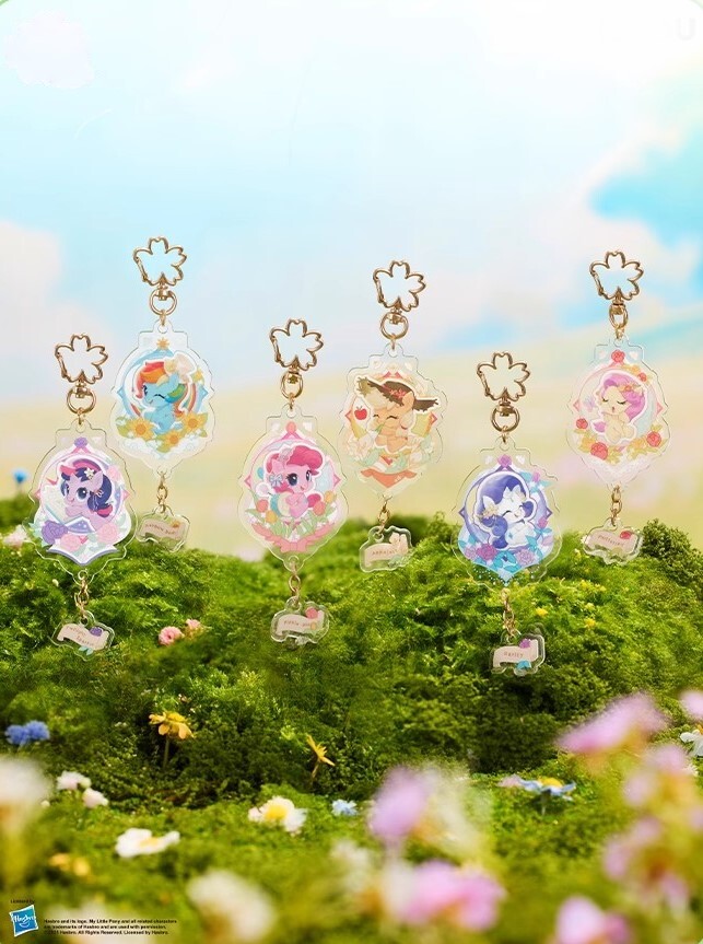 【小馬寶莉】 q版魔法花園壓克力吊飾盲盒